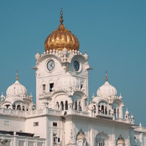 amritsar